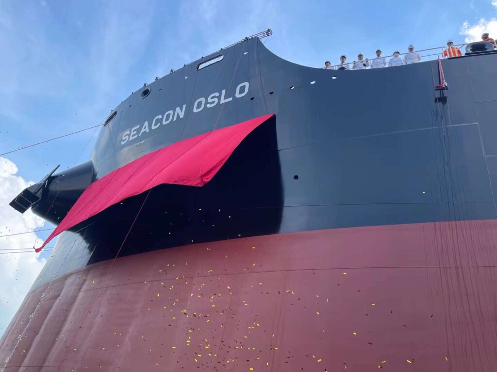 Delivery of newbuild SEACON 85000DWT bulk carrier